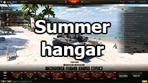 Summer hangar on the beach for World of Tanks 1.24.1.0