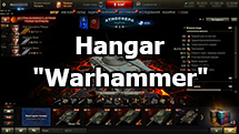 Severe hangar "Warhammer" for World of Tanks 1.24.1.0