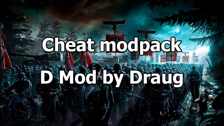 Minimalistic cheat modpack D Mod by Draug for World of Tanks 1.24.1.0