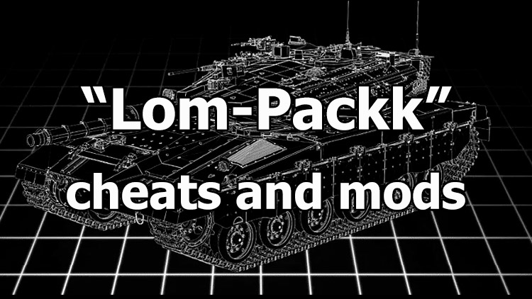 Modpack "Lom-Packk" - cheats and mods for World of Tanks 1.24.1.0