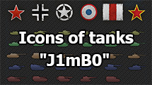 Icons of tanks "J1mB0" for World of Tanks 1.24.1.0