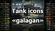 Tank icons "galagan" for World of Tanks 1.24.1.0