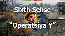 Sixth Sense of "Operation Y" for World of Tanks 1.24.1.0 [RUS]