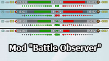 Mod "Battle Observer" - Team Health Bar for WOT 1.24.1.0