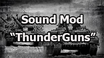 Sound Mod "Thunder Guns" for World of Tanks 1.24.1.0
