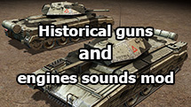Historical "guns and engines sounds mod” for WOT 1.24.1.0