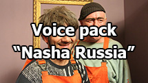 Funny voice pack "Nasha Russia" for World of Tanks 1.24.1.0