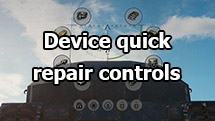 Mod "Device quick repair controls" for World of Tanks 1.24.1.0