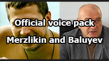 Official voice pack WG - Baluyev and Merzlikin for WOT 1.24.1.0