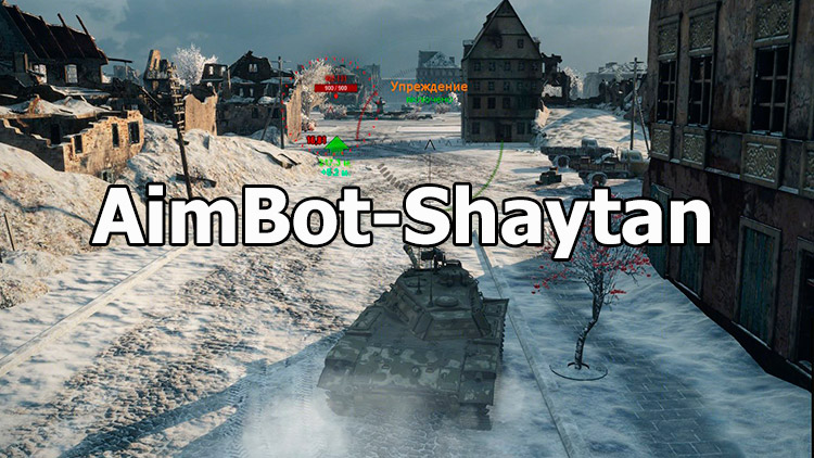 AimBot-Shaytan from ZorroJan for World of Tanks 1.25.1.0 [Free]