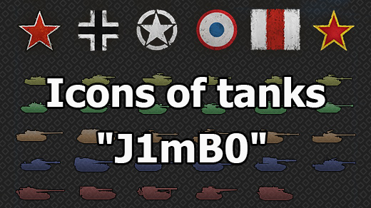 Icons of tanks "J1mB0" for World of Tanks 1.25.1.0