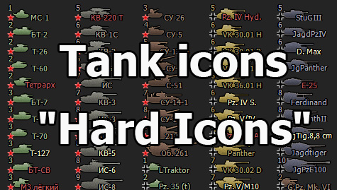 Tank icons pack "Hard Icons" for World of Tanks 1.23.0.0