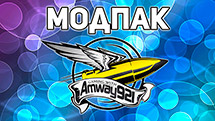Amway921 Modpack for World of Tanks 1.21.0.0