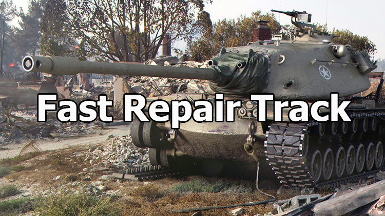 Mod “Fast Repair Track” for World of Tanks 1.25.1.0