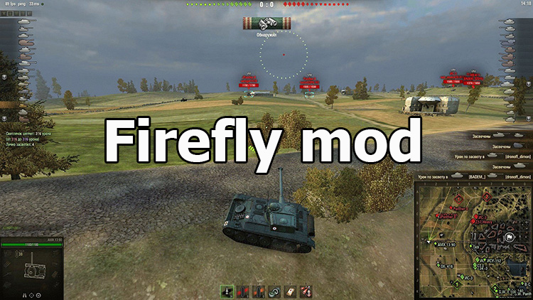 world of tanks sound mods