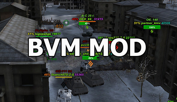 BVM Mod (battleVehicleMarkers) for World of Tanks 1.25.1.0