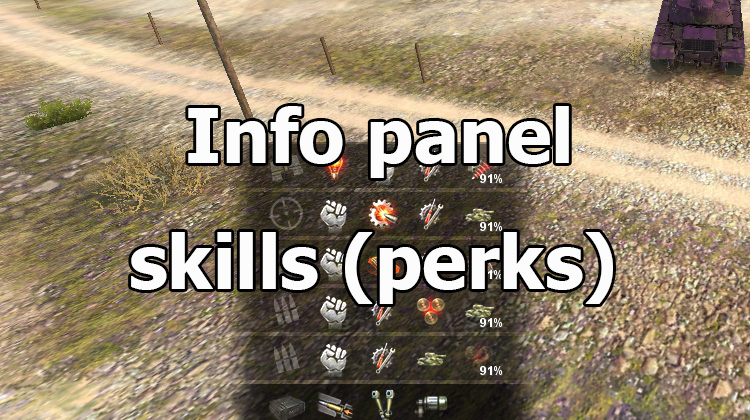 Info panel crew skill (perks) in battle for World of Tanks 1.17.0.1