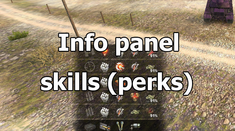 Info panel crew skill (perks) in battle for World of Tanks 1.24.1.0