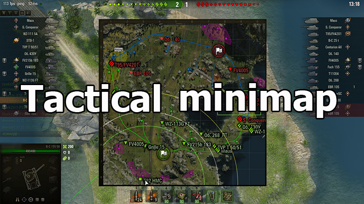 Mod "Tactical minimap in battle" for World of Tanks 1.19.1.0