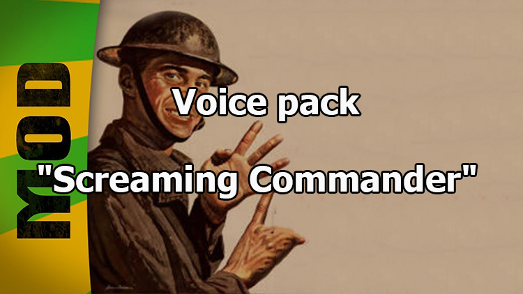 Voice pack "Screaming Commander" for World of Tanks 1.24.1.0