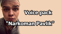 Voice pack "Narkoman Pavlik" for World of Tanks 1.28.0.0