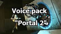 Voice pack "Portal 2" for WOT 1.24.1.0
