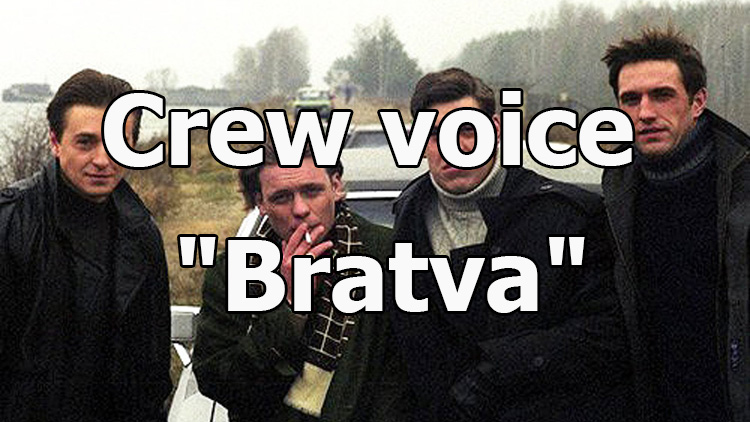 Crew voice "Bratva" for World of Tanks 1.25.1.0