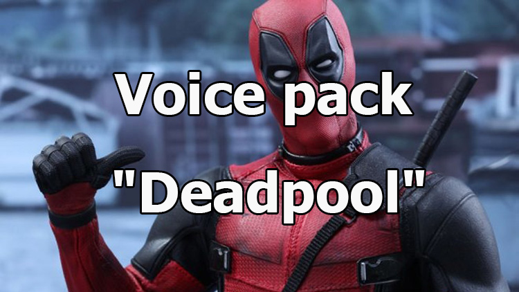 Voice pack from the movie "Deadpool" for World of Tanks 1.24.1.0