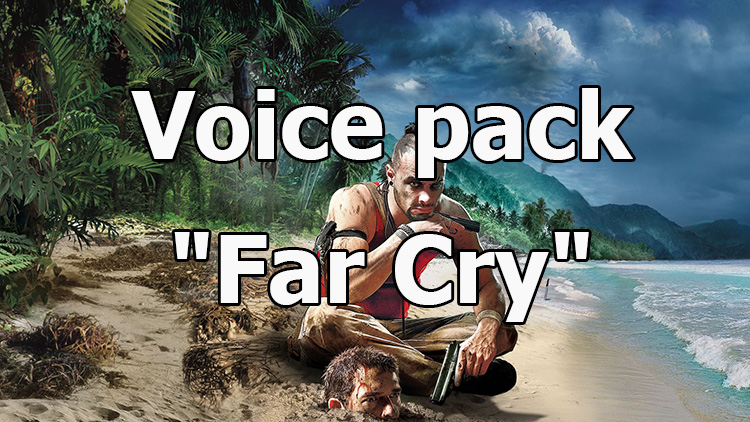 Voice pack "Far Cry" for World of Tanks 1.24.1.0