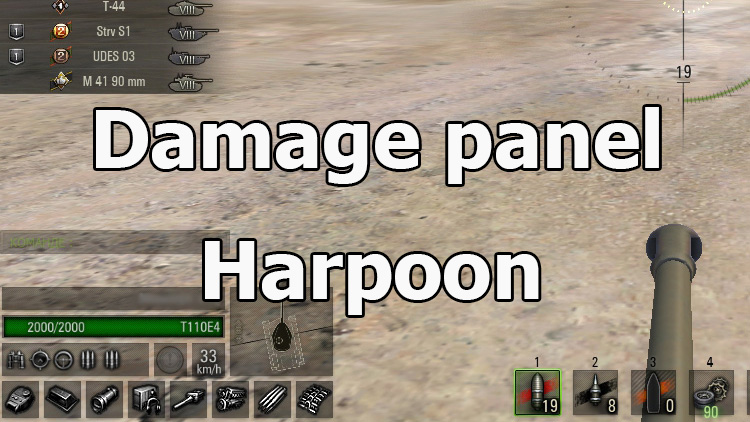 Minimalistic damage panel "Harpoon" for World of Tanks 1.16.1.0