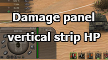 Damage panel with a vertical strip of HP for World of Tanks 1.27.0.1