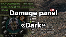 Informative damage panel “Dark” for World of Tanks 1.27.0.1