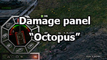 Damage panel “Octopus” for World of Tanks 1.18.0.3