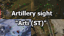 Artillery sight "Arti (ST)" for WOT 1.28.0.0