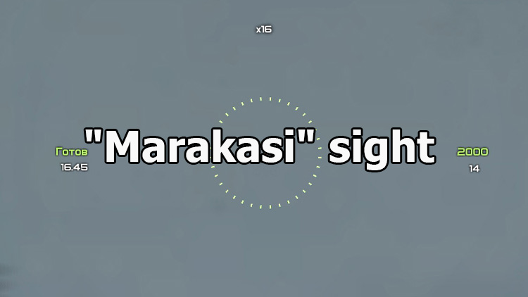 "Marakasi" sight for WOT 1.24.1.0