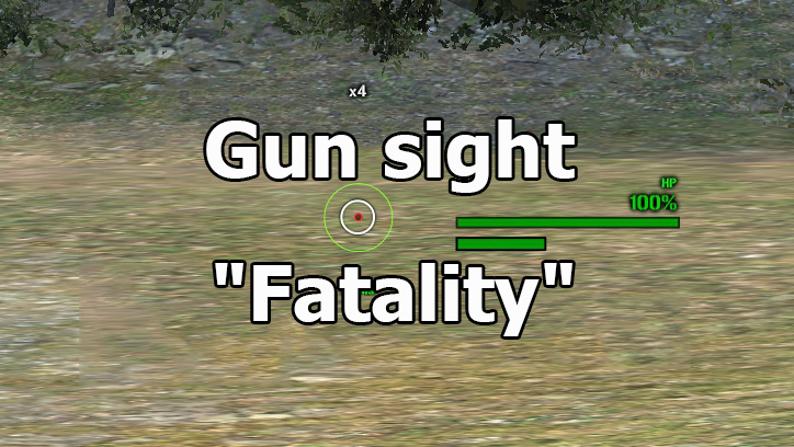 Gun sight "Fatality" for World of Tanks 1.25.1.0