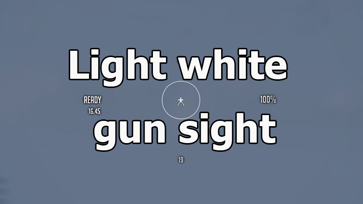 Light white gun sight for World of Tanks 1.19.0.0