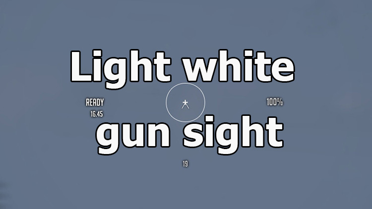 Light white gun sight for World of Tanks 1.24.1.0