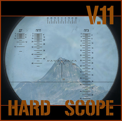 Historical gun sights "HARDscope" for World of Tanks 1.24.1.0