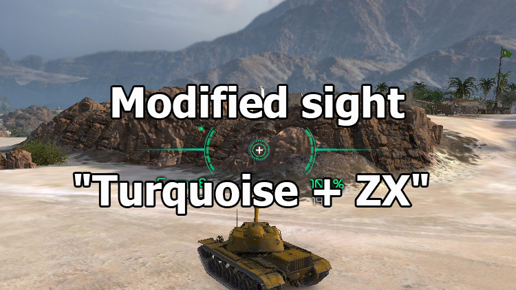 Modified sights "Turquoise + ZX" for World of Tanks 1.25.1.0