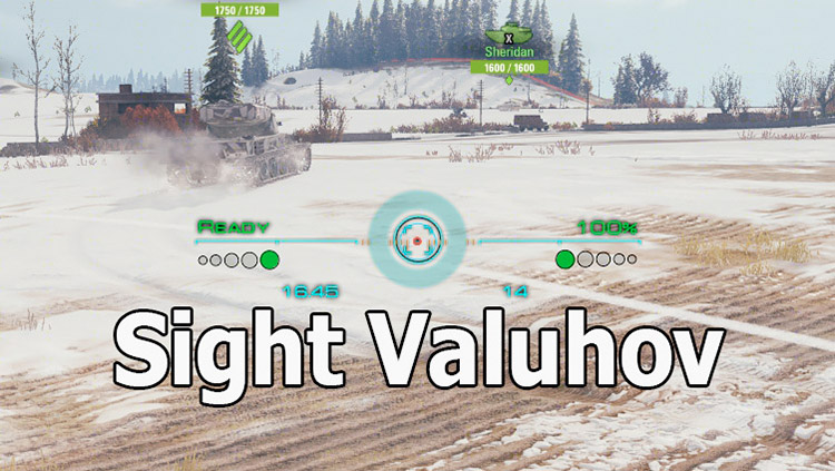 Sight "Valuhov" for World of Tanks 1.25.1.0