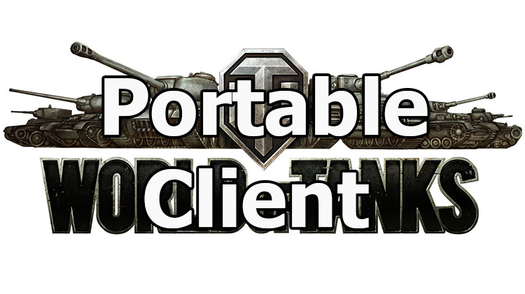 World of Tanks 1.16.1.0 Portable Client [RUS]