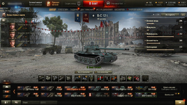 Hangar "Victory Day" (May 9) for World of Tanks