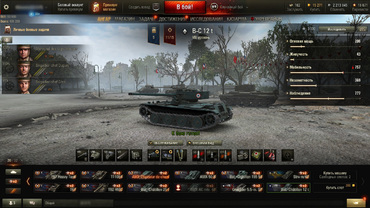 Hangar "Victory Day" (May 9) for World of Tanks