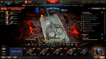 Severe hangar "Warhammer" for World of Tanks