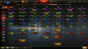 Colored icons of tanks in the hangar for World of Tanks