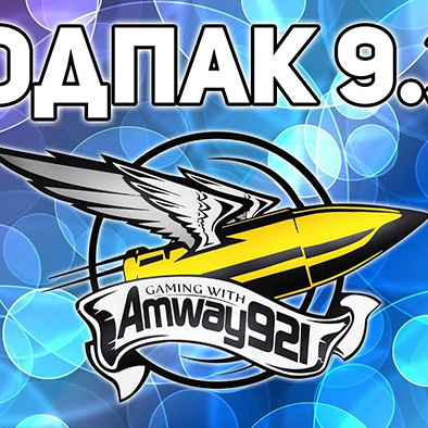 wot amway921 mod wot amway921 mod