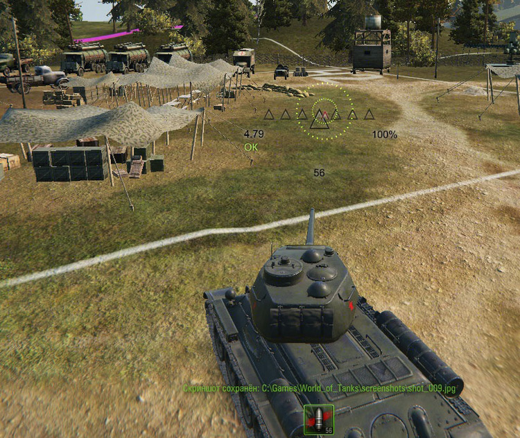 Mod "Dispersion Circle" for World of Tanks