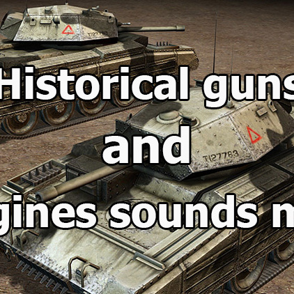 realistic gun sounds wot