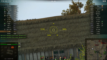 Informative yellow sight for World of Tanks